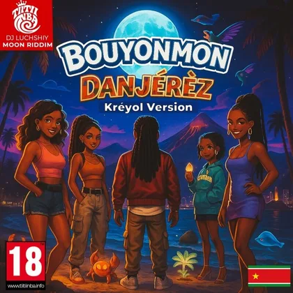 DANJÉRÈZ