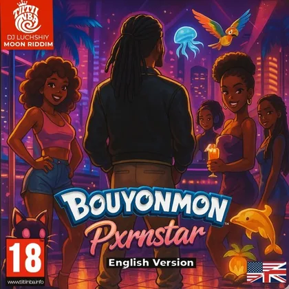 PXRNSTAR